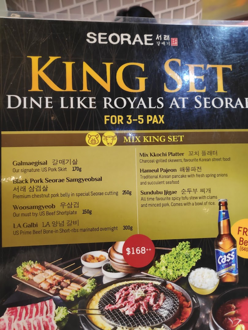 A menu displaying the 'King Set' for 3-5 pax, featuring various Korean BBQ meats and dishes.