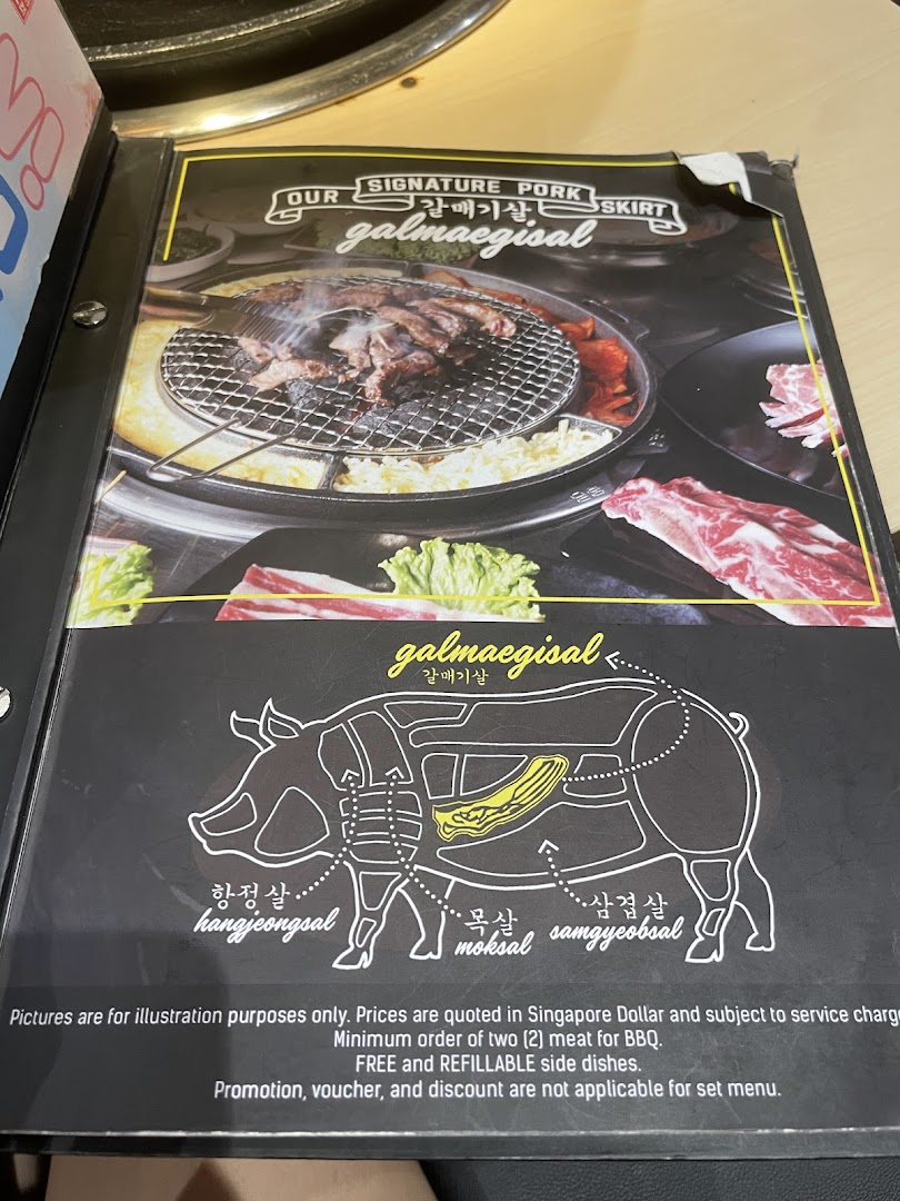A menu page from Seorae Jib showcasing their signature pork skirt (galmaegisal) and other pork cuts.