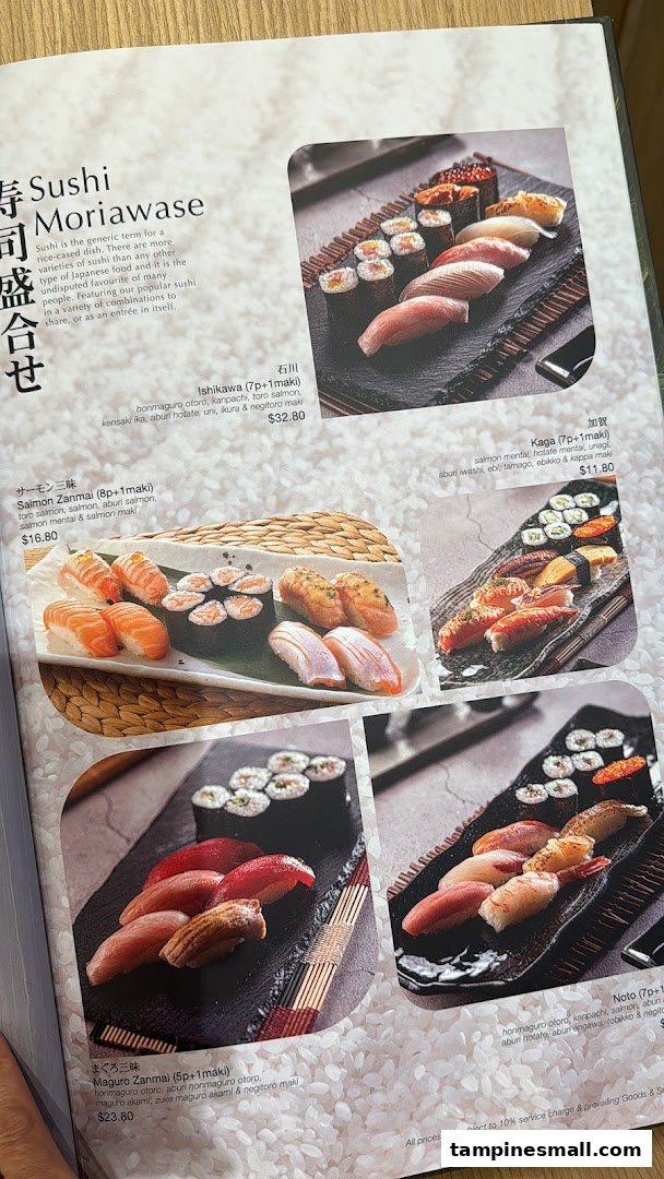 A menu page from Sushi Zanmai showcasing various sushi moriawase platters with descriptions and prices.