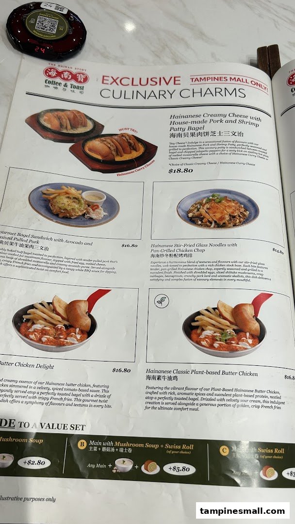 A detailed menu page from The Hainan Story Coffee House, showcasing exclusive culinary dishes and prices.