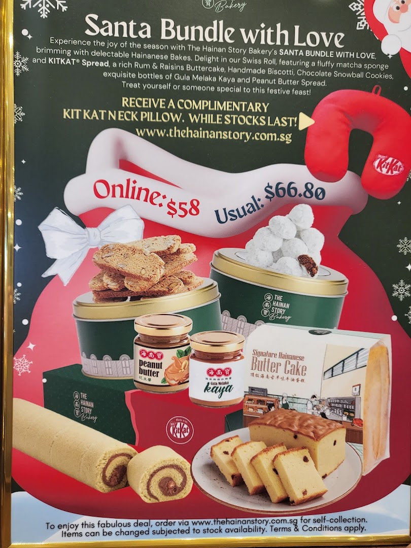A festive promotional poster for The Hainan Story Bakery's 'Santa Bundle with Love' featuring bakes and a Kit Kat pillow.