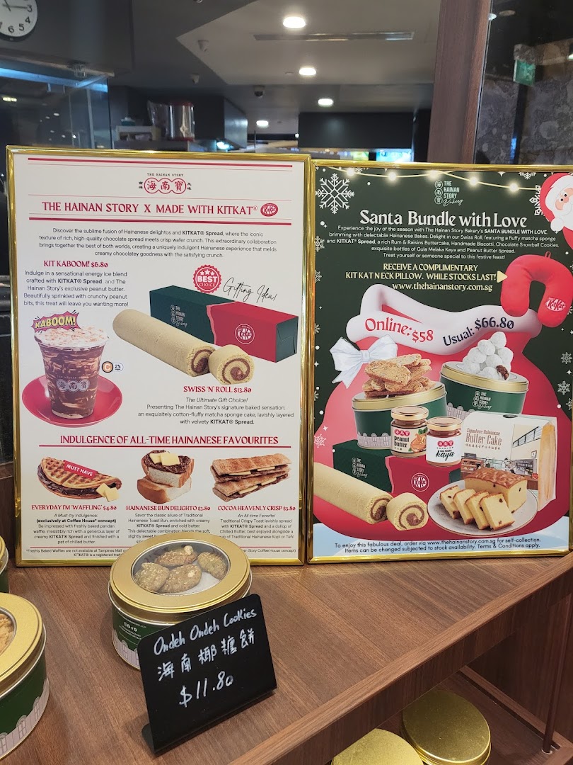 Promotional posters showcasing Hainanese Story's KitKat collaborations and festive bundles, alongside traditional treats.