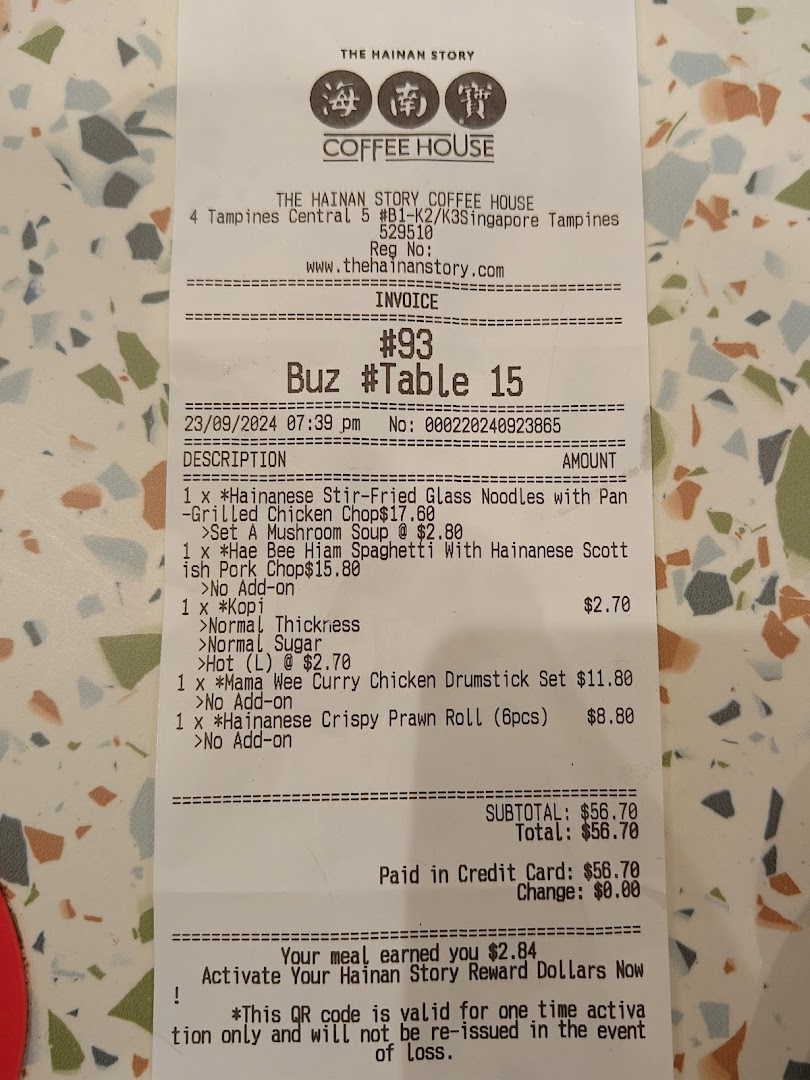 A detailed receipt from The Hainan Story Coffee House, showcasing various Hainanese dishes and drinks.