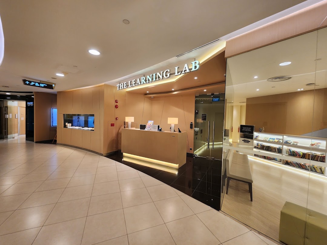 The modern and inviting entrance and reception area of The Learning Lab.