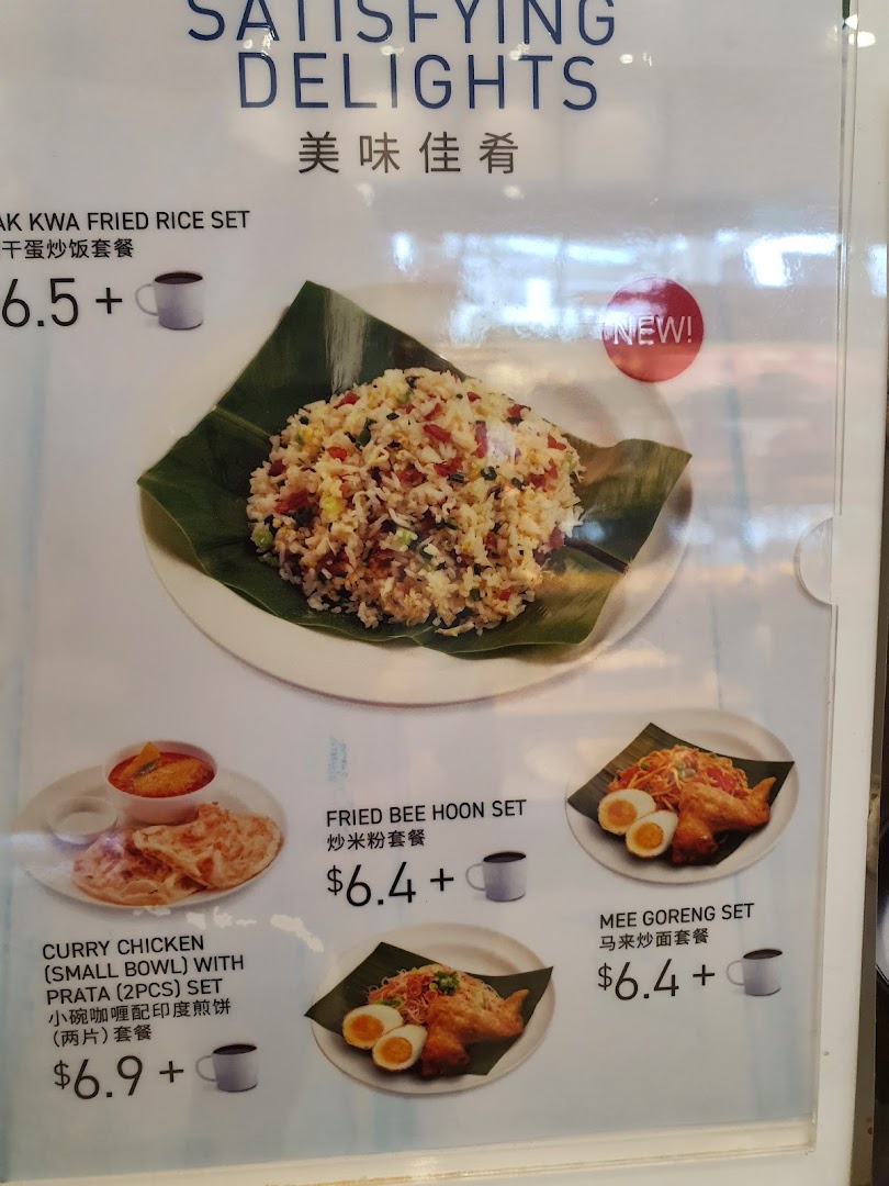 A menu board from Toast Box displaying various satisfying set meals with prices and images.