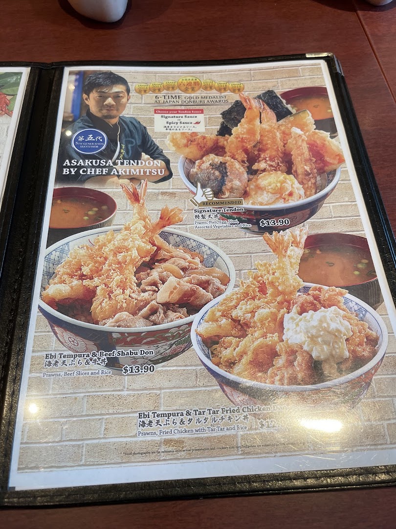 A menu page showcasing various Japanese donburi dishes, including tempura and beef options.