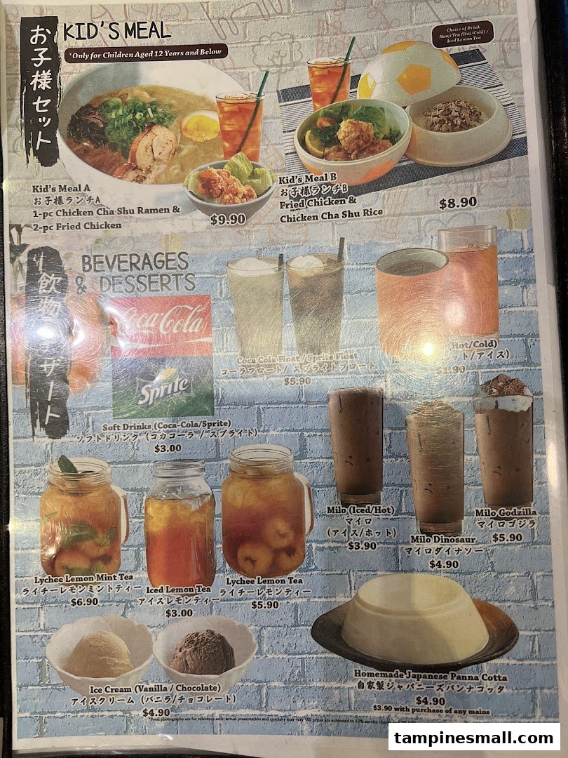 A detailed menu displaying Kid's Meals, various beverages, and desserts with prices.