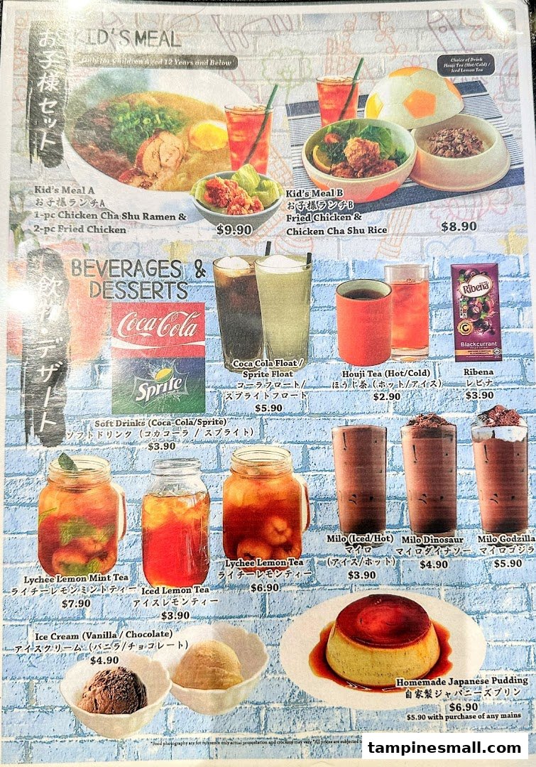 A menu page displaying kids' meals, a variety of beverages, and desserts.