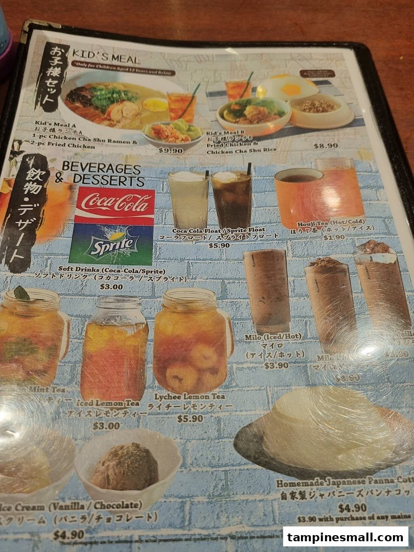A menu page displaying kids' meals, various beverages, and desserts with prices.