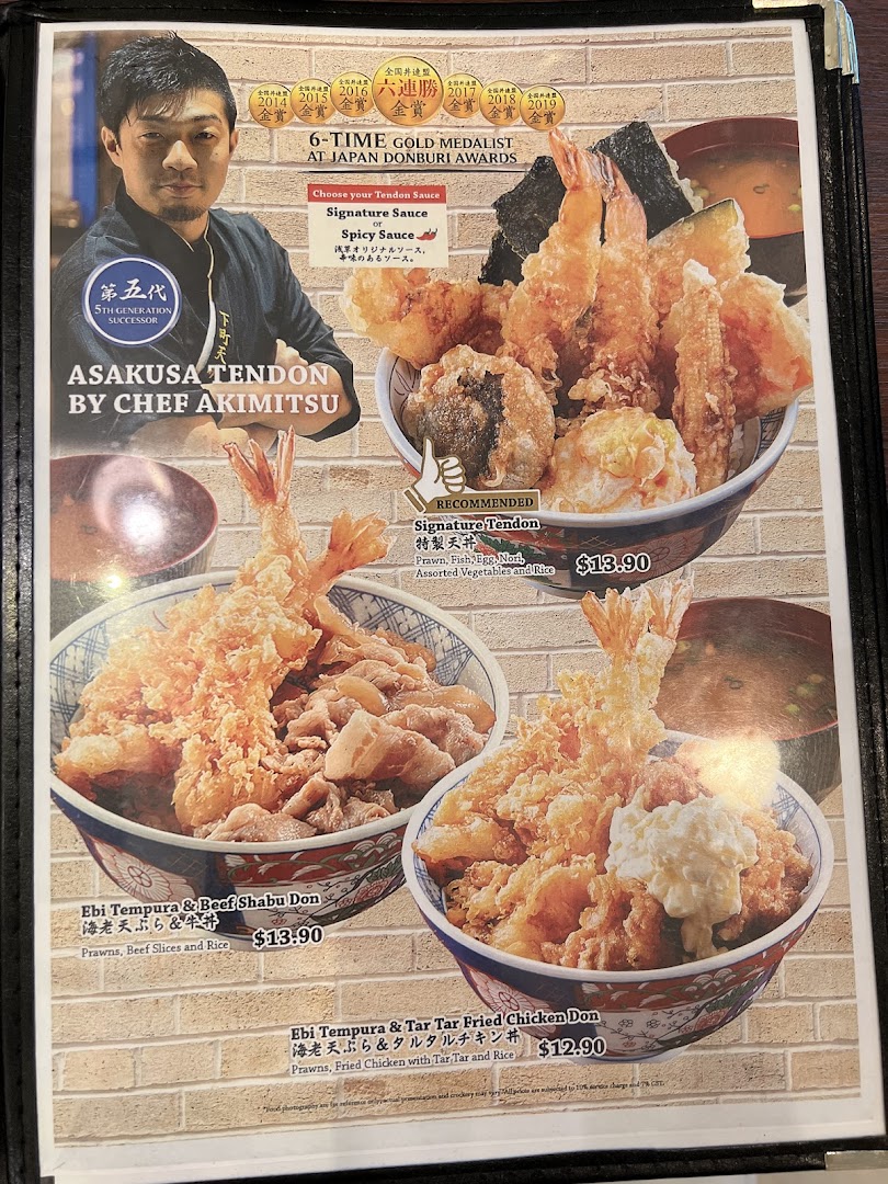 A menu page from Tokyo Shokudo featuring award-winning Tendon and Donburi dishes.