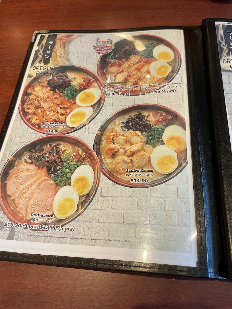 A menu page from Tokyo Shokudo Tampines Mall showcasing various ramen dishes with prices and images.