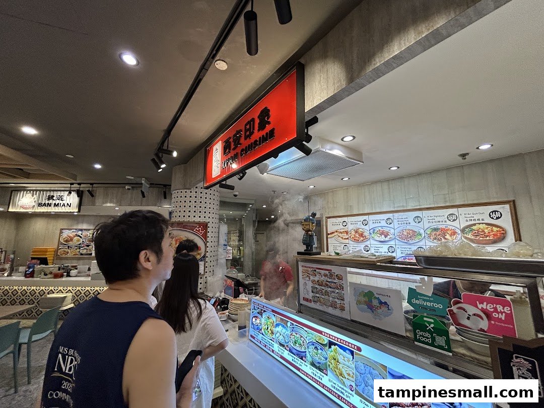 西安印象 Xian Cuisine