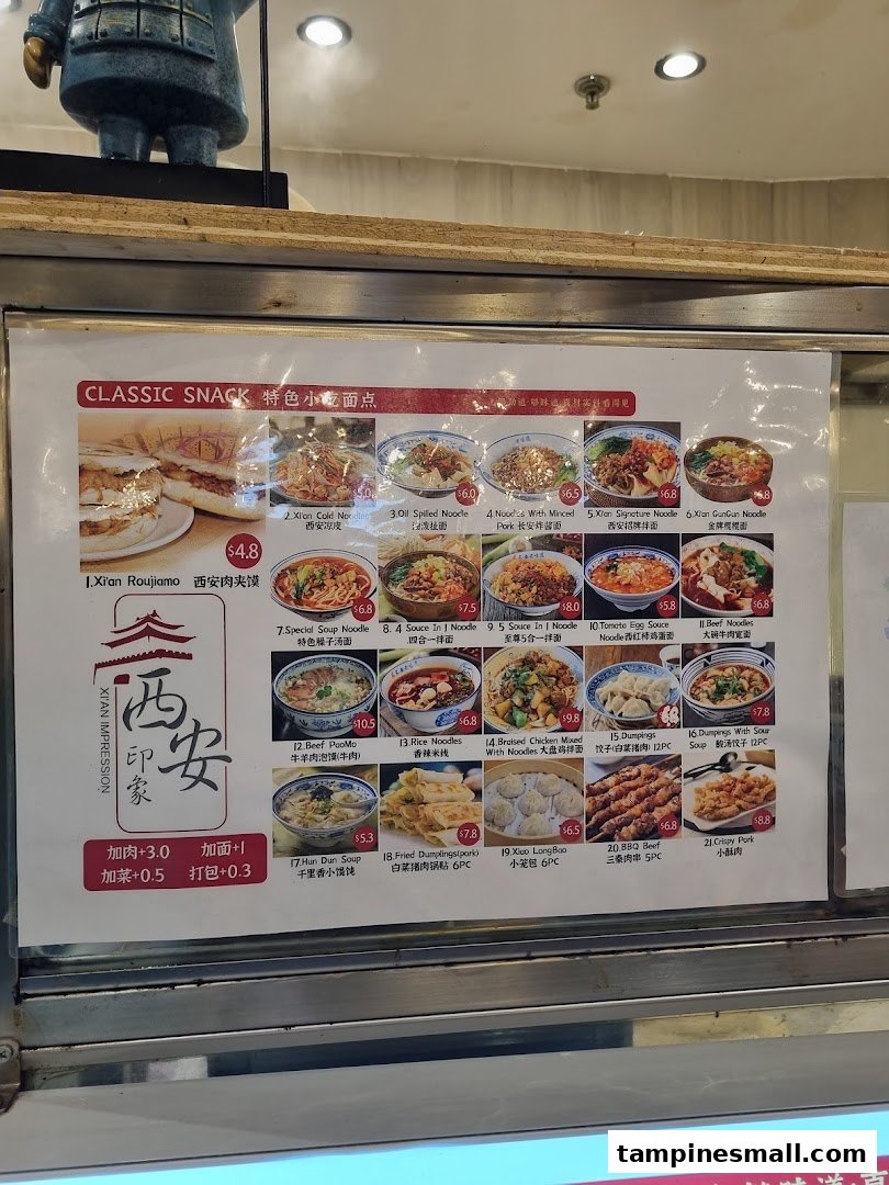 A detailed menu board displaying various Xi'an cuisine dishes with prices and images.