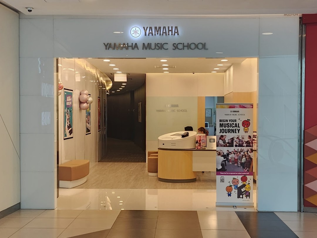 Yamaha Music School - Tampines Mall