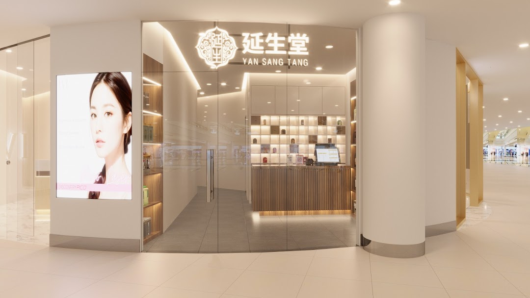 Yan Sang Tang TCM Clinic - Tampines Mall