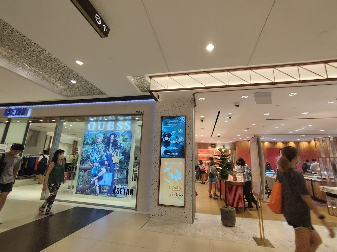 伊勢丹 Isetan Tampines