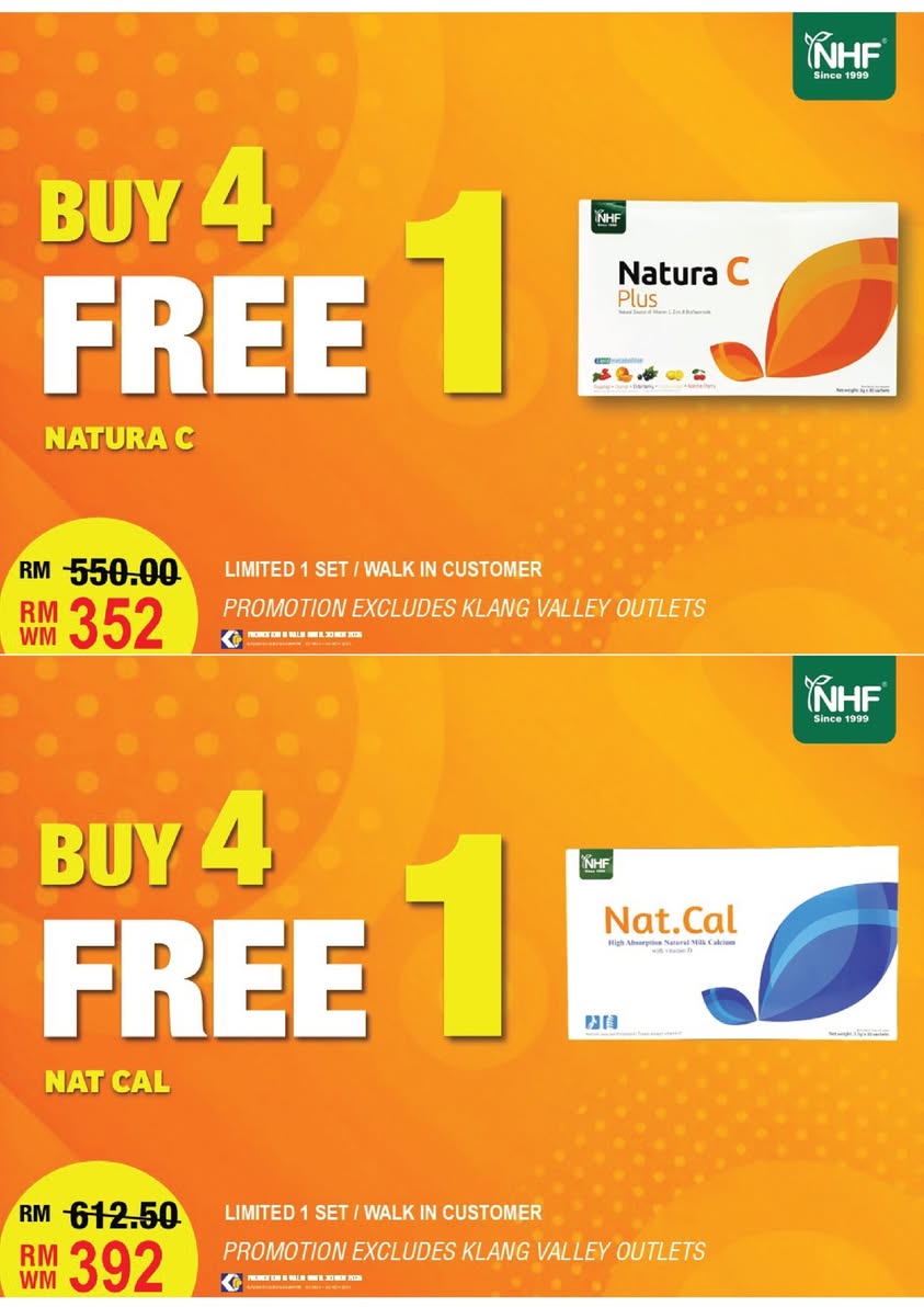 Assortment of Natural Health Farm supplements