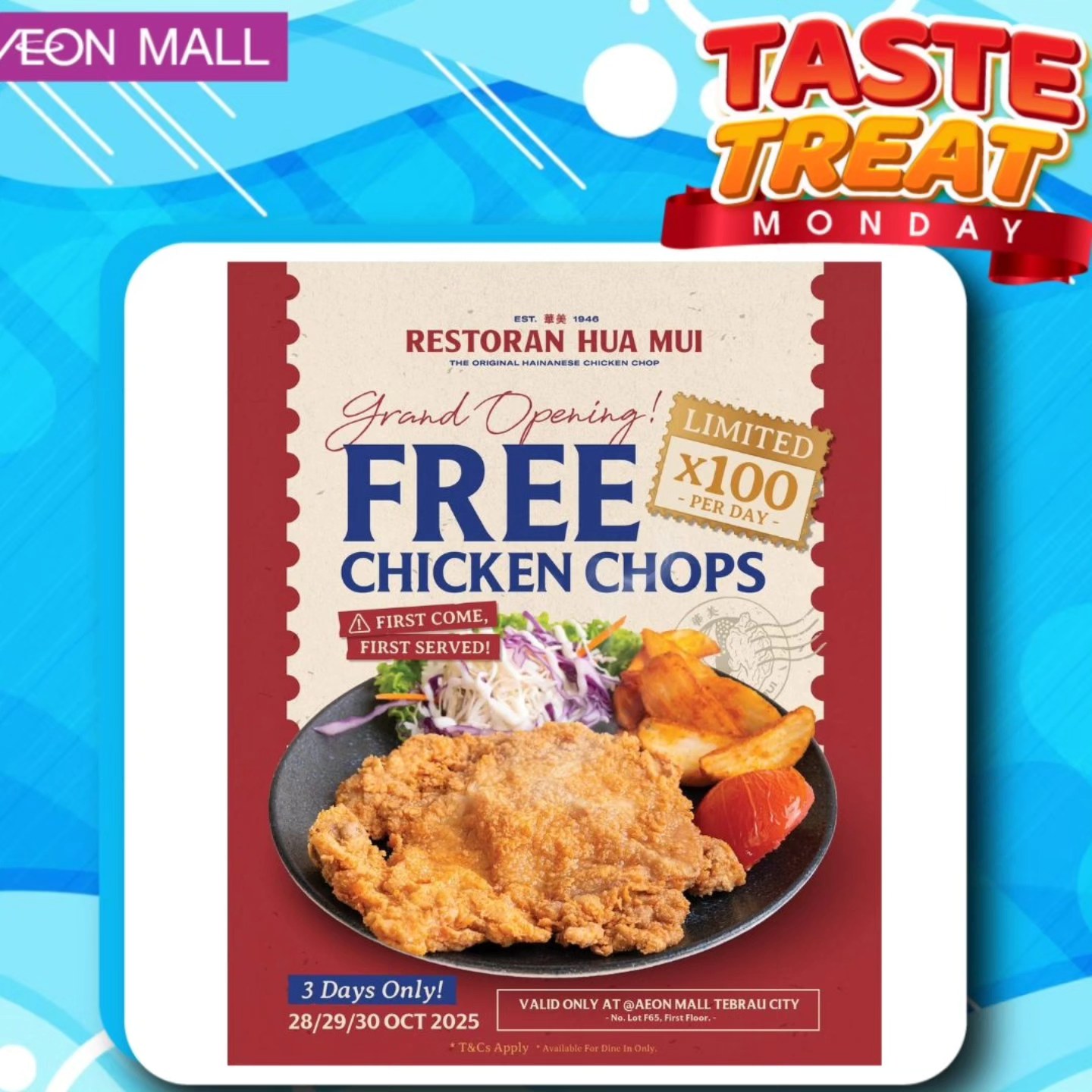 Vibrant mall interior with promotional banners