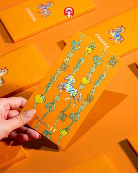 The elegant packaging of the Yuzu Red Packet collection inspired by tea culture.