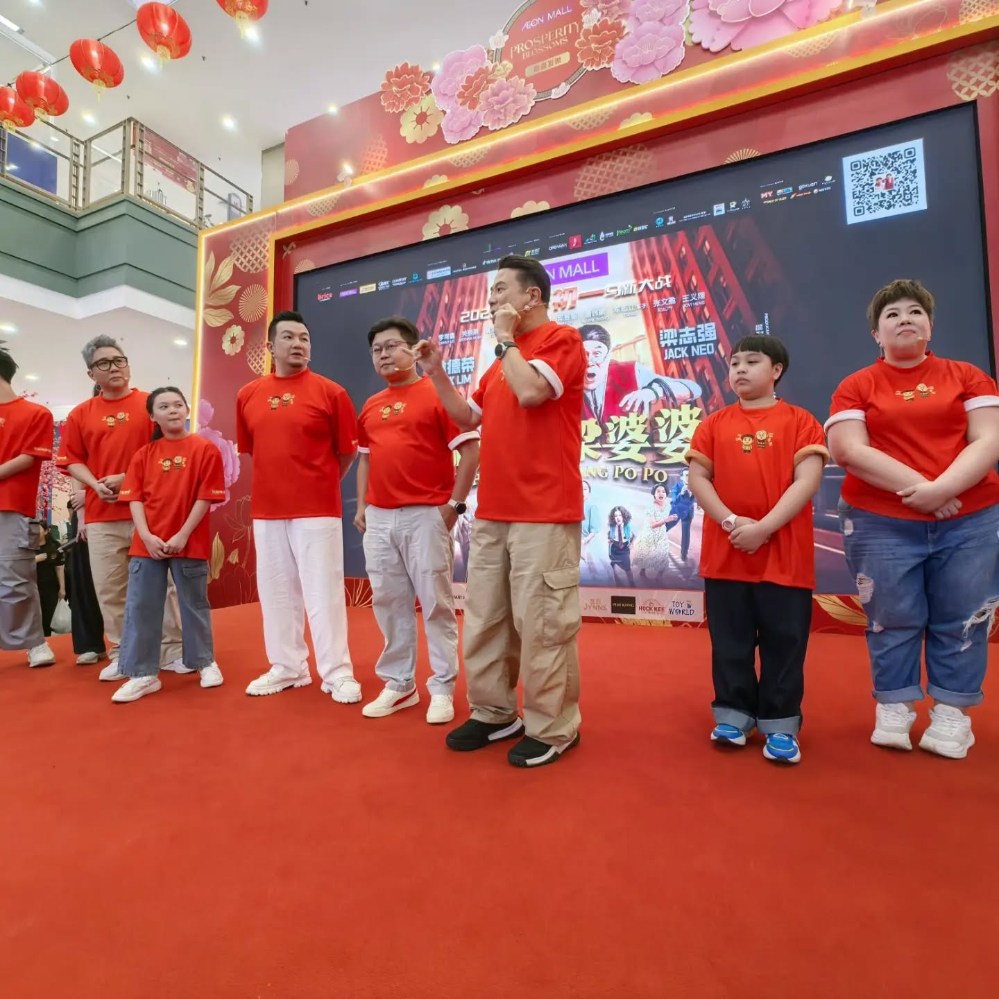 Liang Po Po character interacting with the audience