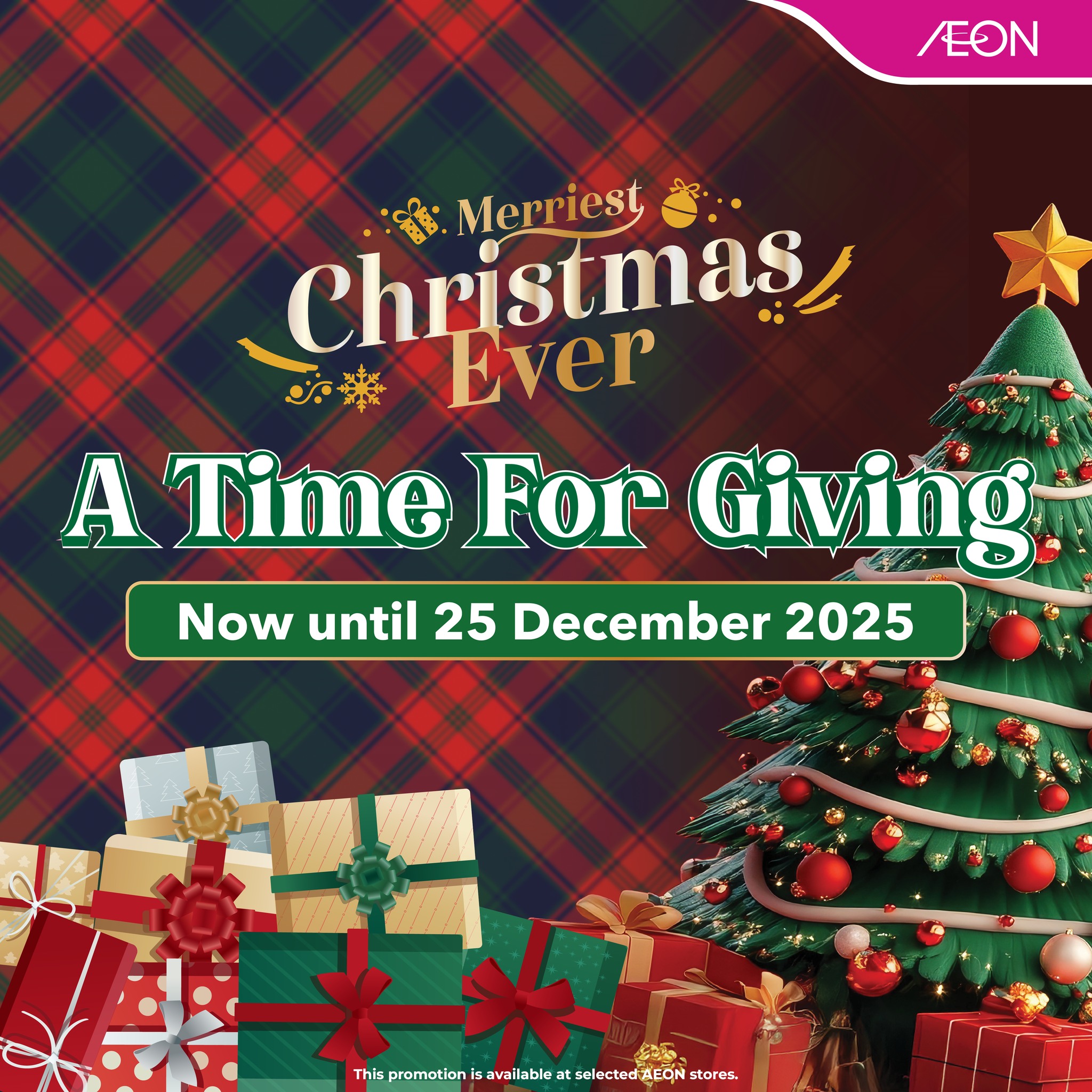 Home essentials and gift items featured in AEON's Christmas promotions.