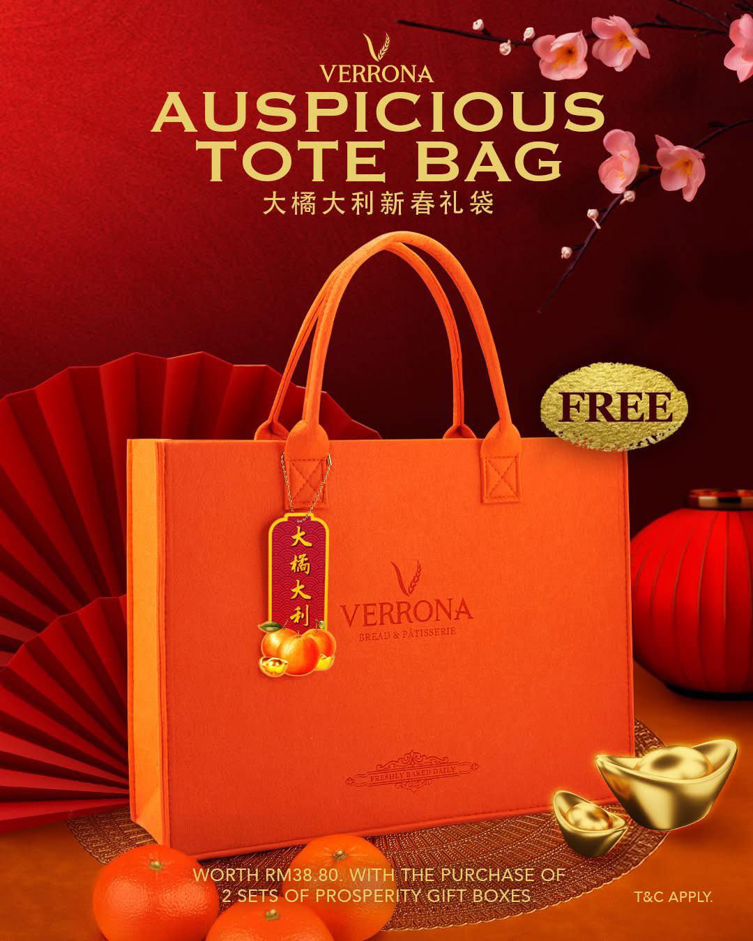 A premium felt Auspicious Tote Bag featuring elegant Chinese New Year charms.