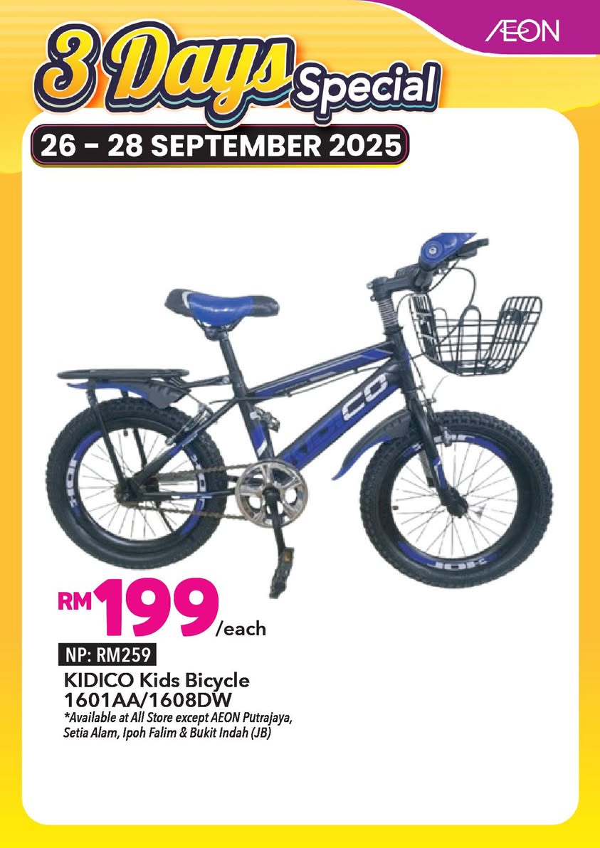 Promotional display for electrical appliances at AEON