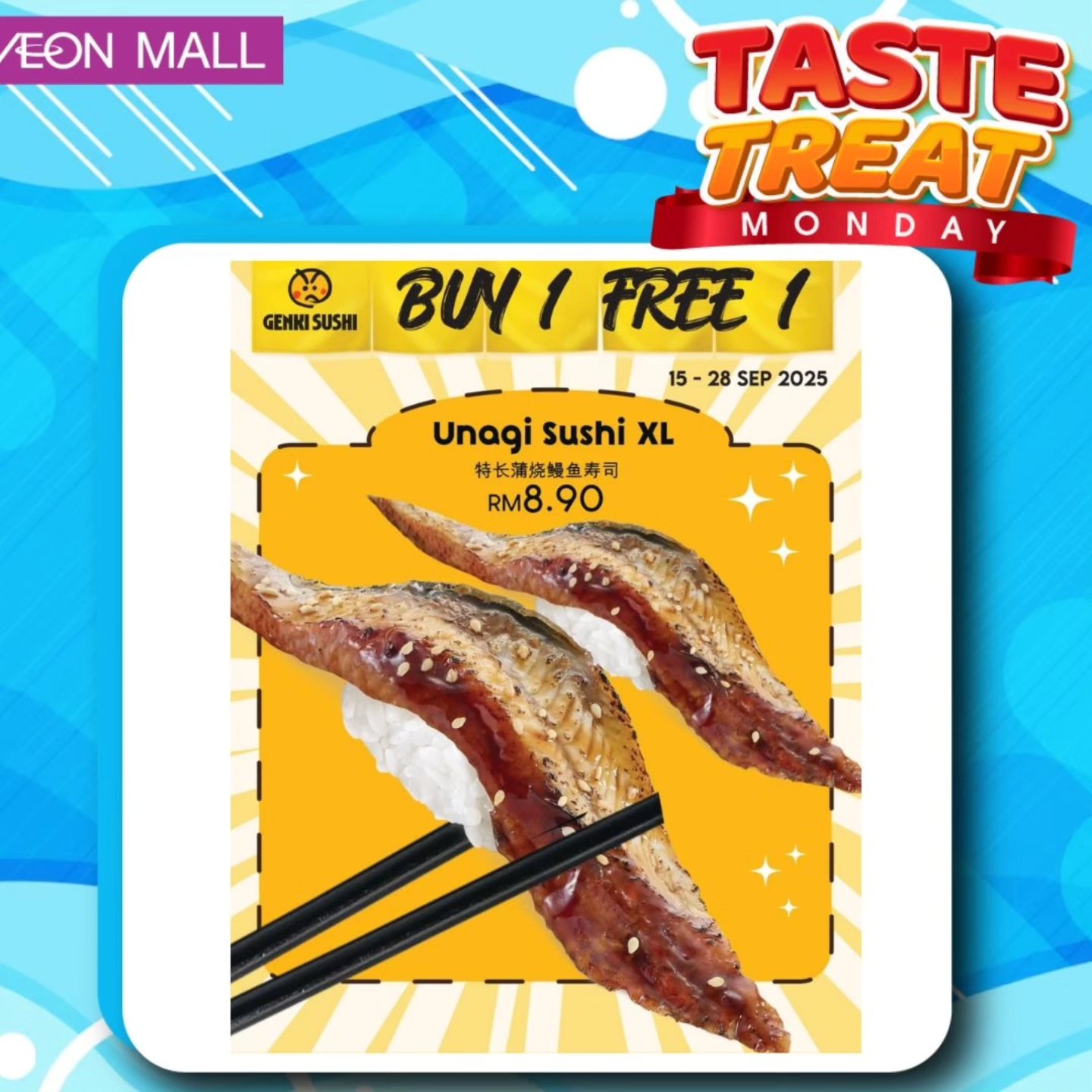 Shopping savings promotion at AEONMALL Tebrau City