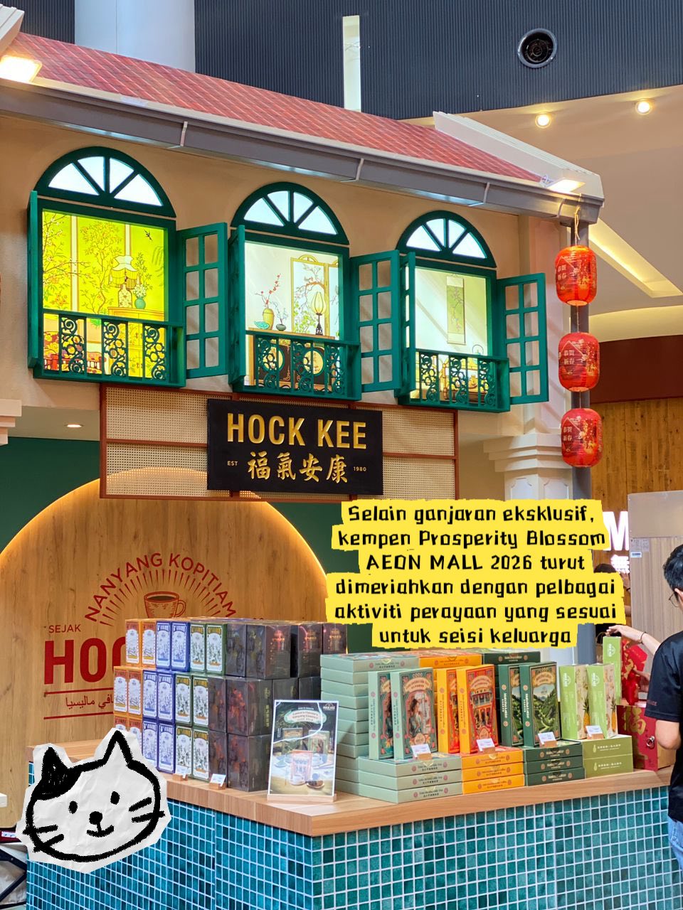 Exclusive premium collaborations for CNY