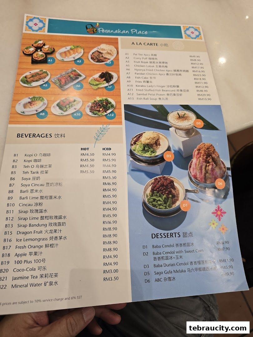 A menu from Peranakan Place featuring A La Carte dishes, beverages, and desserts with prices.
