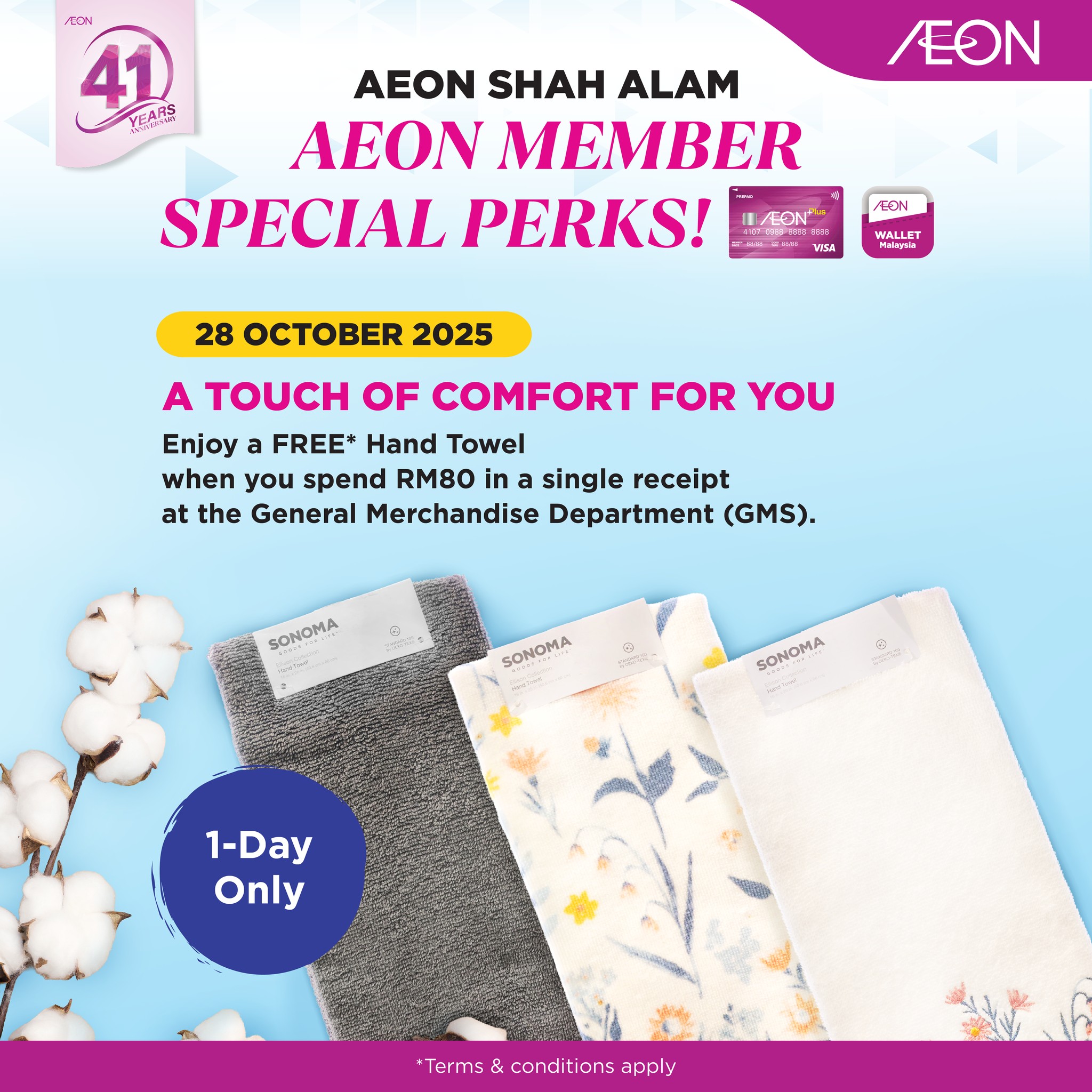 Modern shopping aisles at AEON Shah Alam.