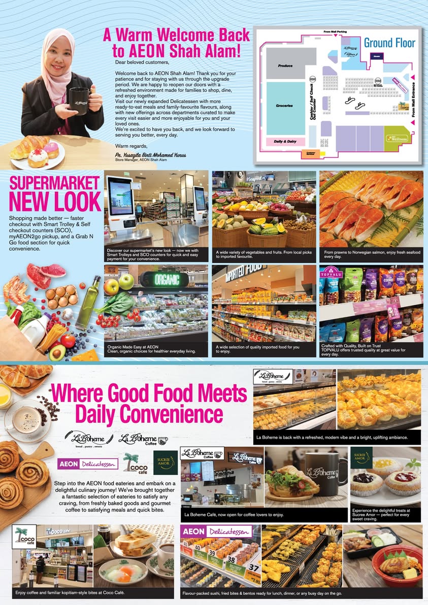 Stylish shopping area within the revamped AEON Shah Alam.