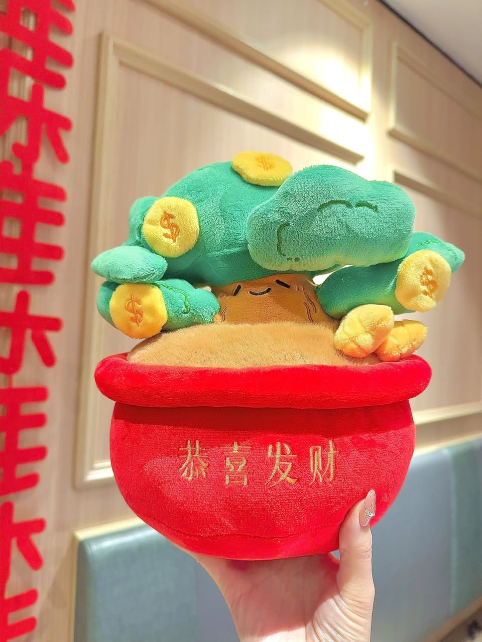 A variety of cute Haidilao merchandise on display