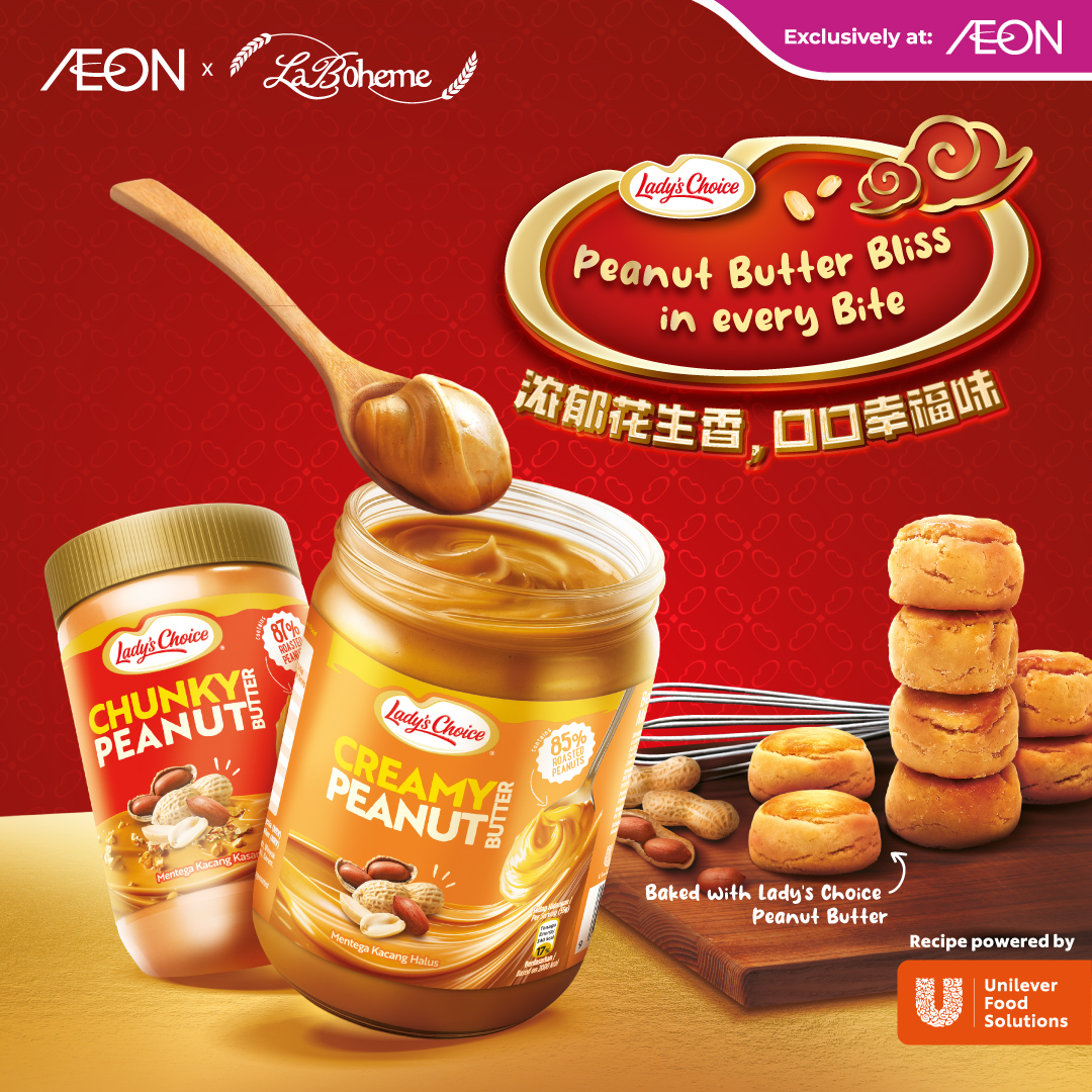 A selection of golden peanut butter pastries from the AEON and Lady's Choice collaboration.
