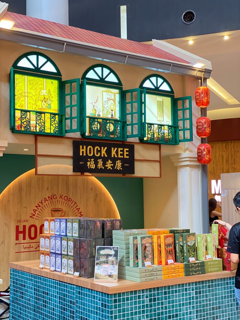 AEON MALL Prosperity Blossom festive decorations