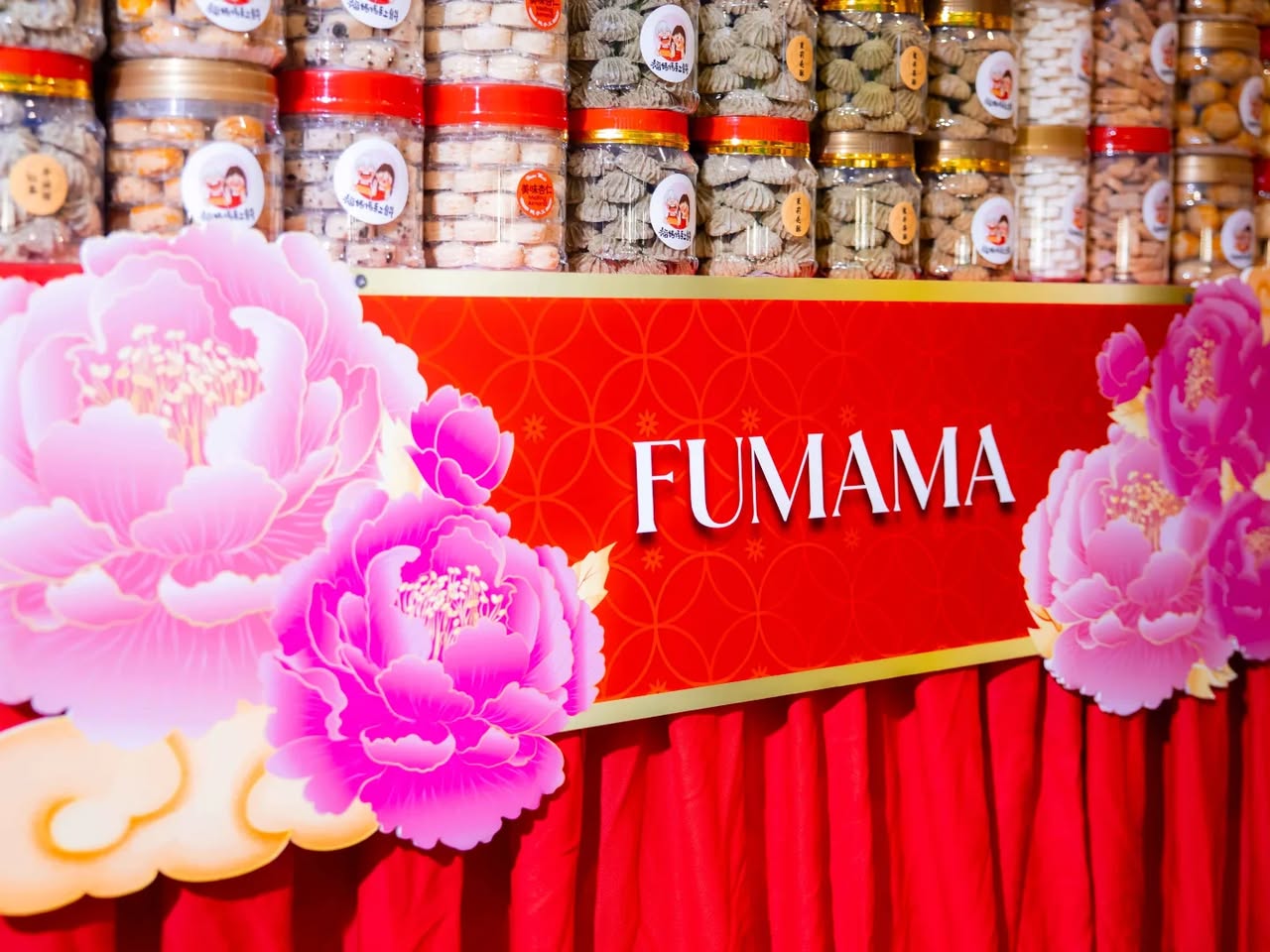 Suasana dekorasi perayaan Tahun Baharu Cina di AEON MALL