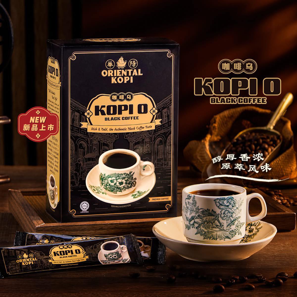 Breakfast date setting at AEON Mall Tebrau City