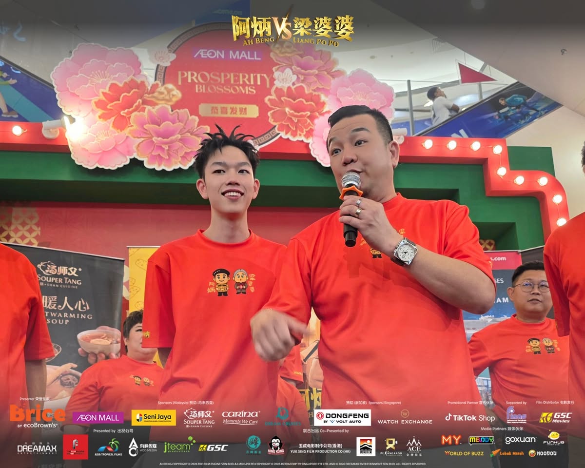 A vibrant stage setup for the 2026 CNY movie tour