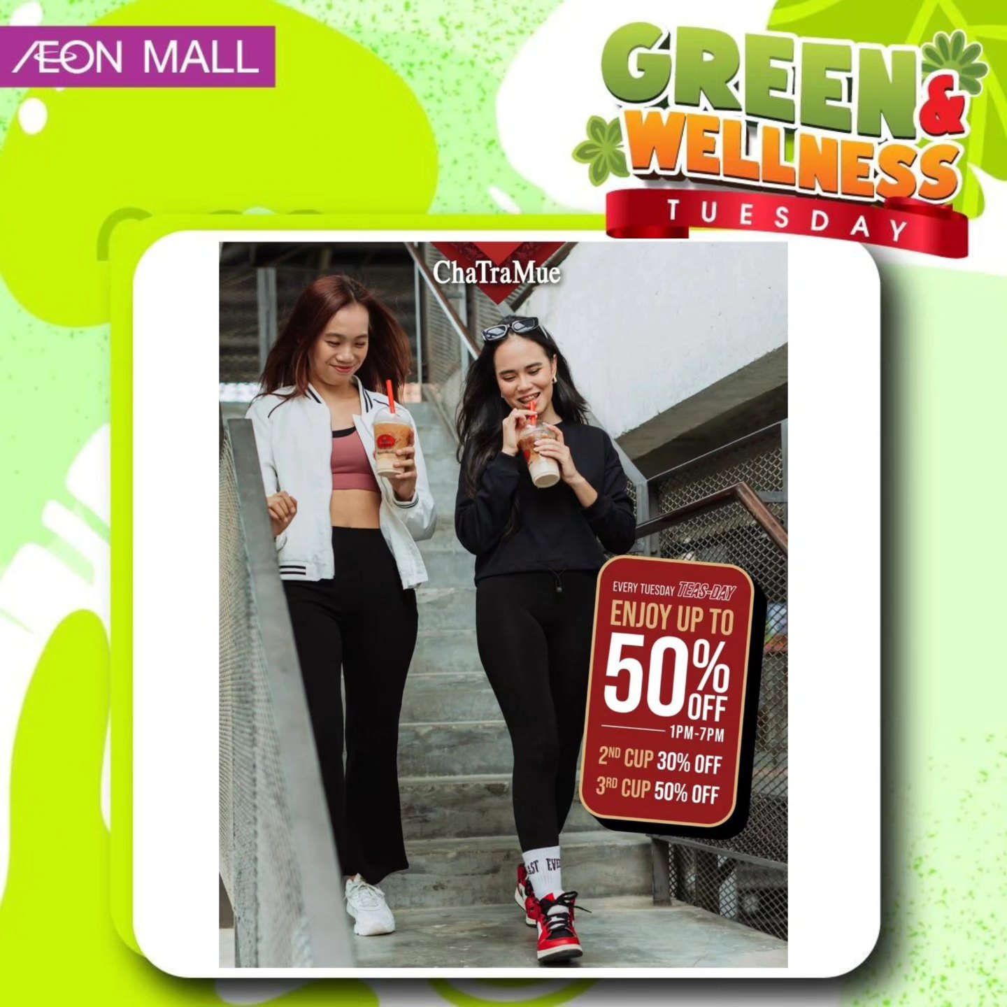 Shoppers enjoying a bustling day at AEON Mall Tebrau City