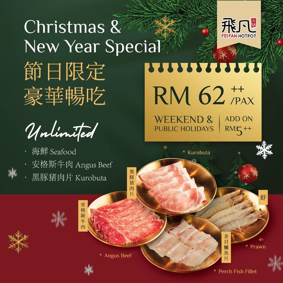 A vibrant hotpot spread with an array of fresh ingredients including seafood, premium Angus beef, and Kurobuta pork, perfect for a festive gathering.