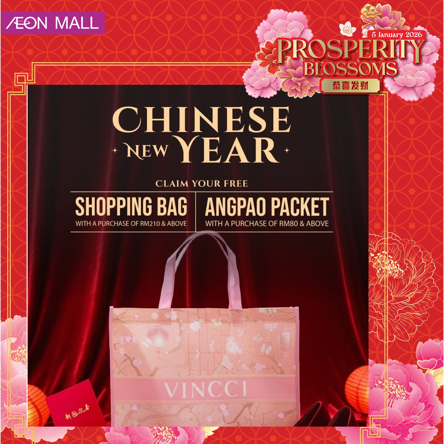 Traditional red and gold ornaments celebrating the Year of the Dragon