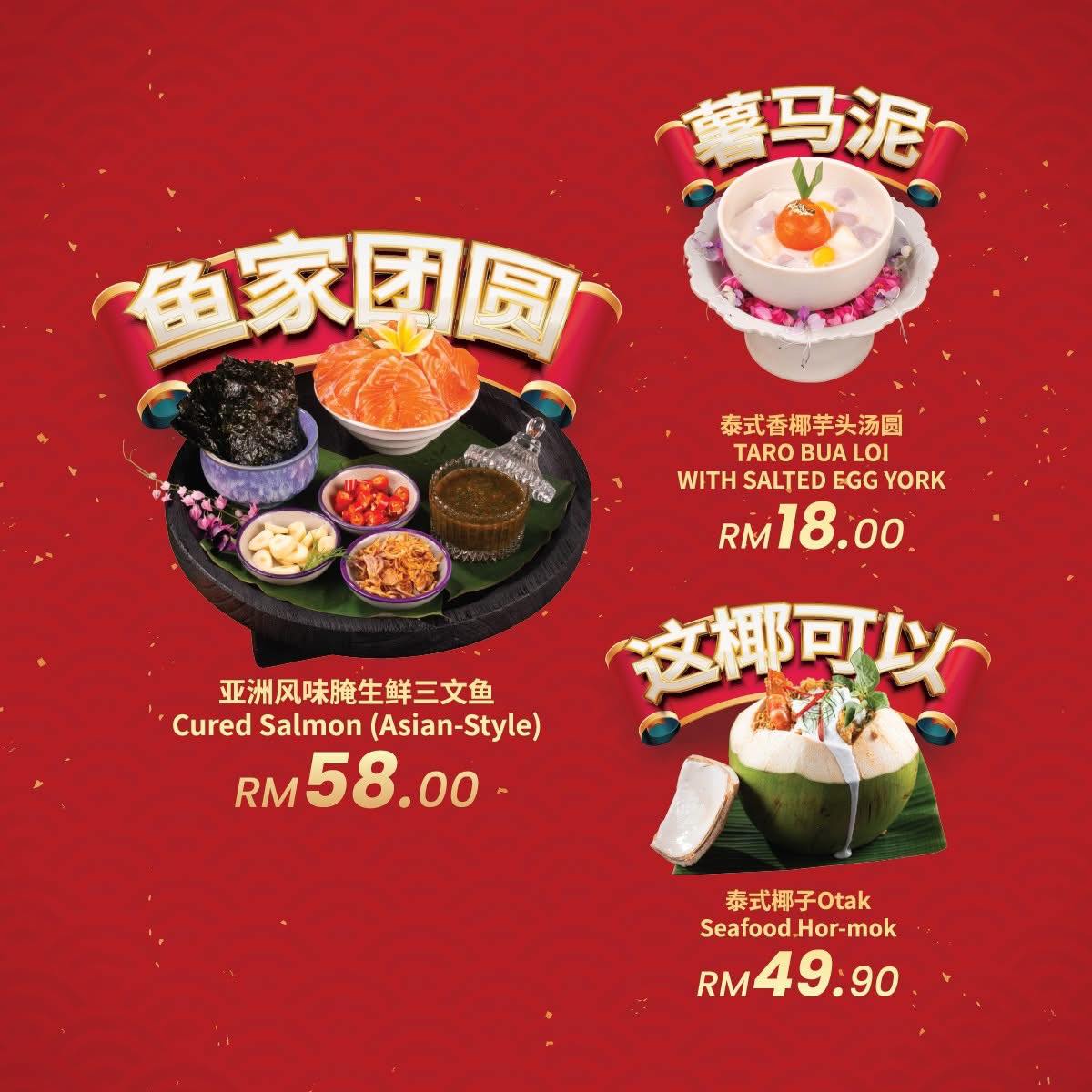 Dining atmosphere at Khunya Thai AEON MALL Tebrau City