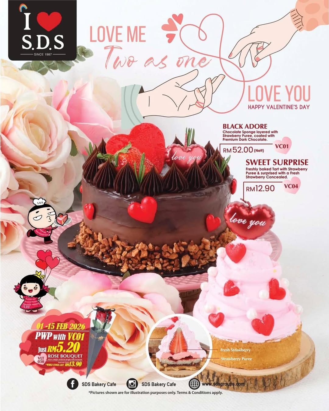 A delicious Valentine's Day dessert and a rose bouquet