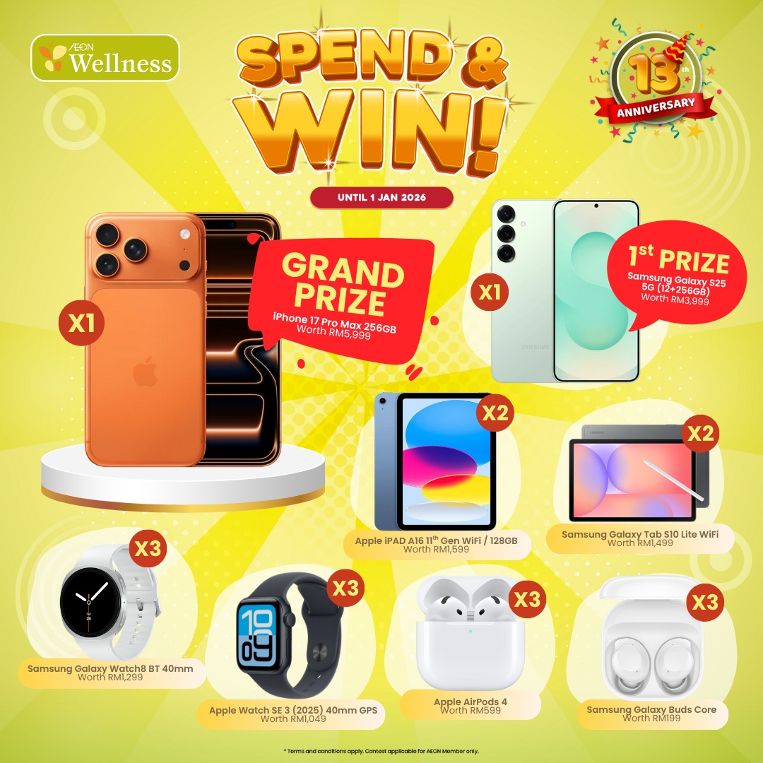 Collection of exciting prizes for AEON Wellness 13th Anniversary Contest