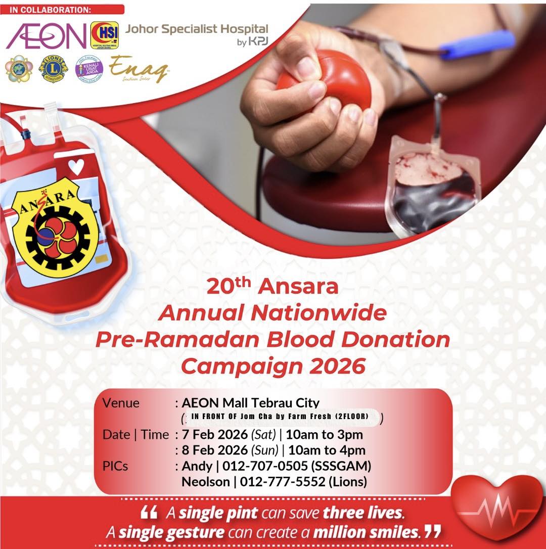 20th Ansara Annual Nationwide Pre-Ramadan Blood Donation Campaign 2026
