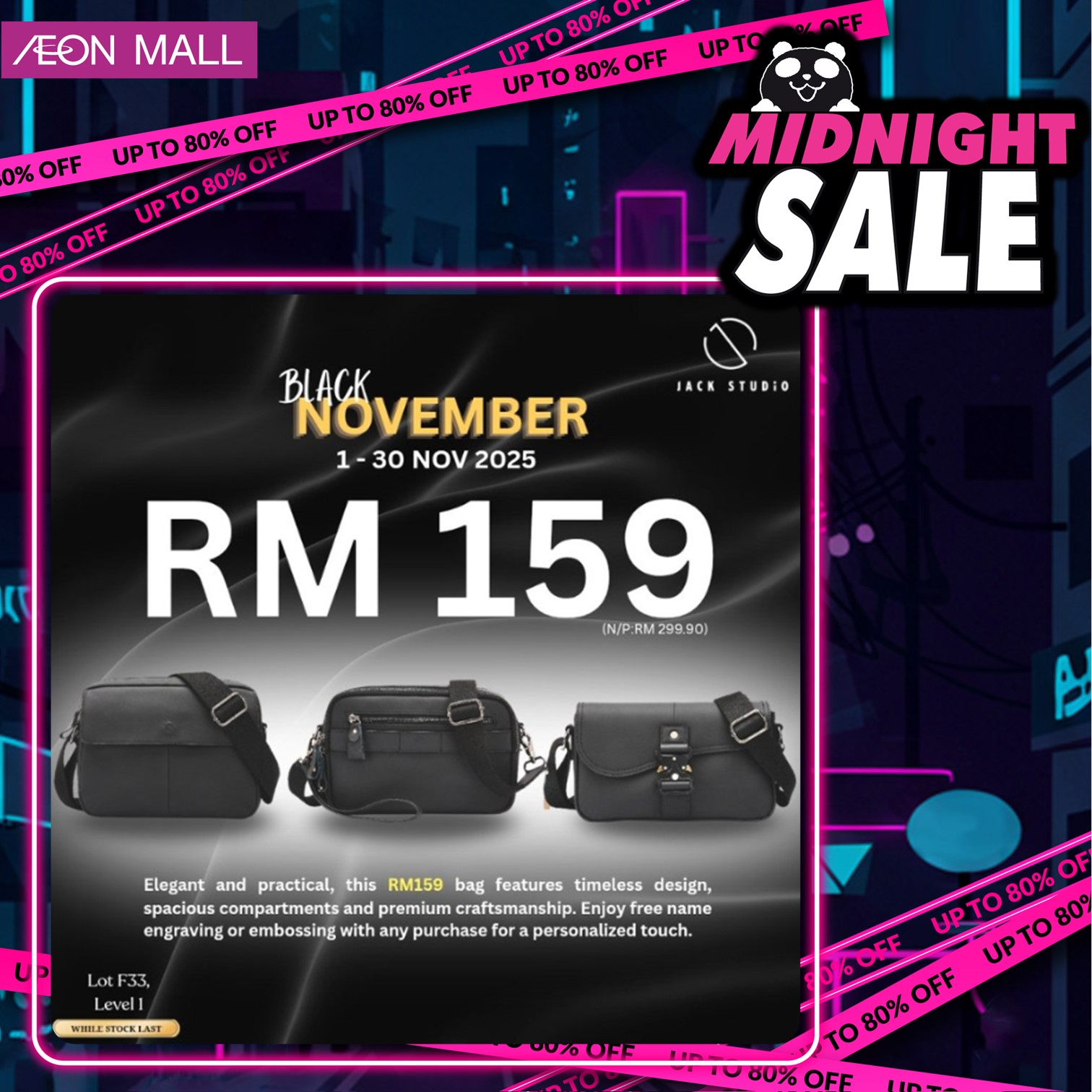 Delicious food promotions available at AEON Mall