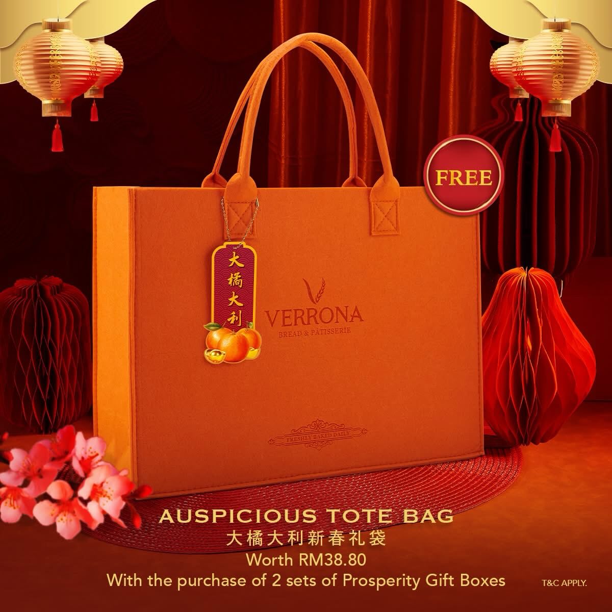 Premium felt tote bag with festive charm