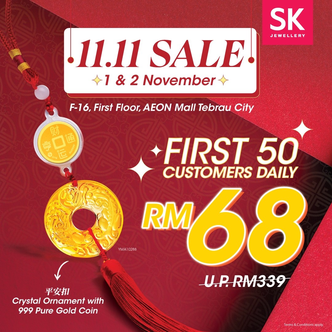 Limited Edition Ping An Kou Crystal Ornament with 999 Pure Gold Coin