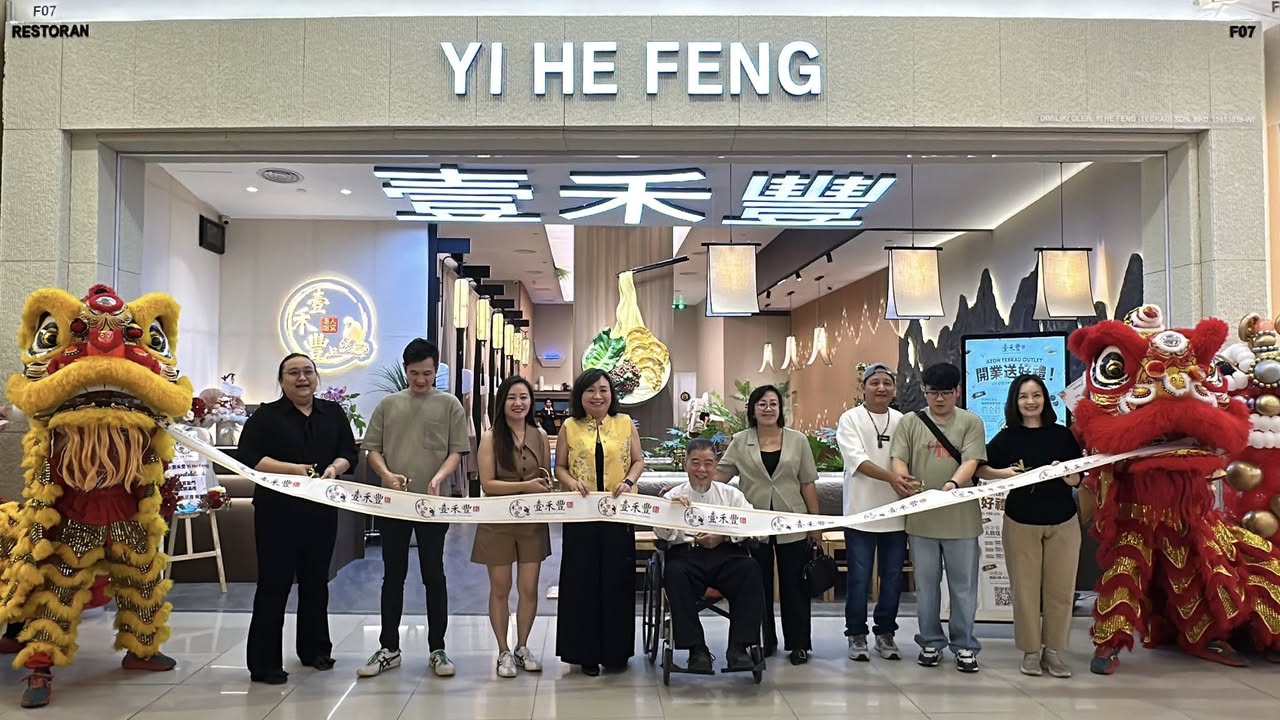Yi He Feng Grand Opening at AEON MALL Tebrau City