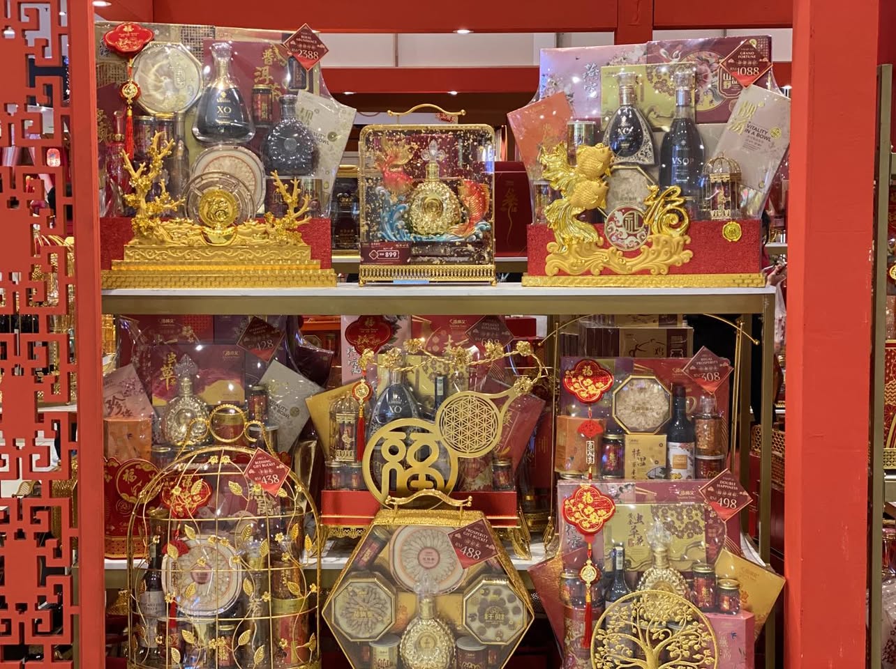 Lunar New Year gift packaging details